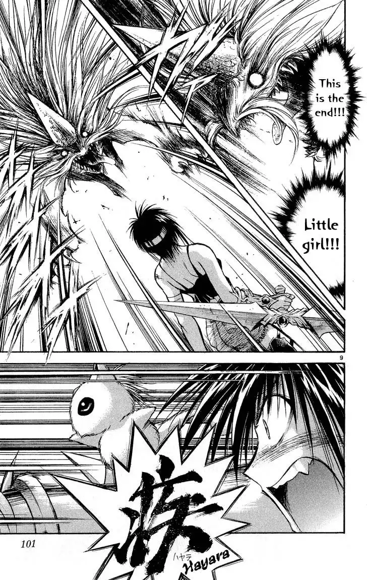 Flame of Recca Chapter 295 9